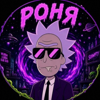 Telegram profile photo for чуваки всем привет