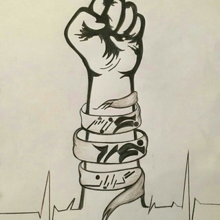 Telegram profile photo for جنبش خردگرایان