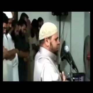 Telegram profile photo for القرآن الكريم _ عبد الله كامل