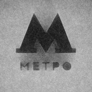 Telegram profile photo for sovmetro