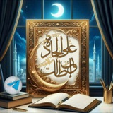 Telegram profile photo for ؏َـلَى الَّجَـادة وإِטּْ طَالَتْ🍂