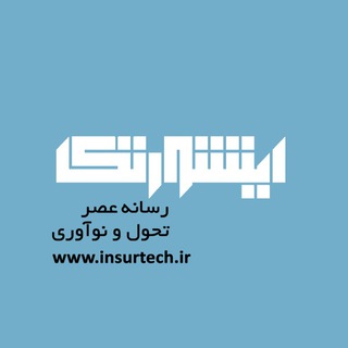 Telegram profile photo for Insurtech.Media