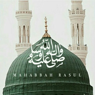 Telegram profile photo for Pencinta_ahlulbait™