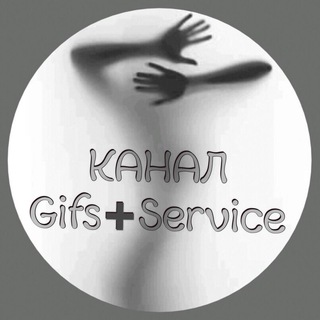 Telegram profile photo for Gif⚡⚡ervice