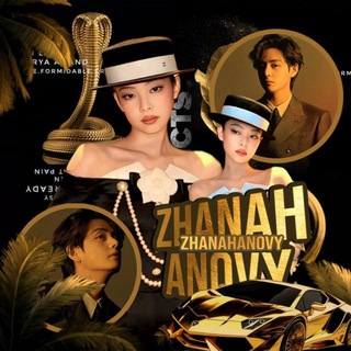 Telegram profile photo for ZHANAKHANOVY – 077 закрыты
