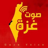Telegram profile photo for gaza voice