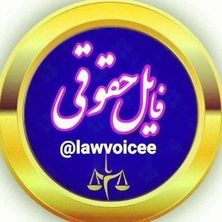 Telegram profile photo for رابین آپلودر