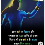 Telegram profile photo for ๐บ๐บ๐๏ธ๐ฎ๐ณ๐๏ธ๐บ๐บBIHAR DROGA BSSC BPSC BIHAR LIBRARY GK GS QUIZ ๐บ๐บ๐๏ธ๐ฎ๐ณ๐๏ธ