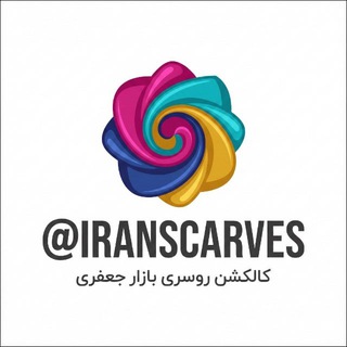 Telegram profile photo for روسری و اکسسوری بازار جعفری