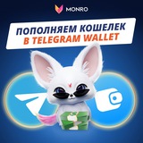Telegram profile photo for как вывести 1000 рублей выигрыш с мобильного казино без комиссии
