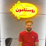 Telegram profile photo for کره بادام زمینی|روستامون|مسعود عمارلو