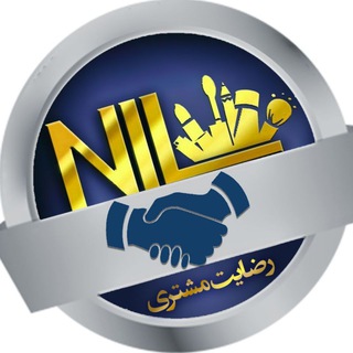 Telegram profile photo for رهگیری مرسولات آرایشی نیل