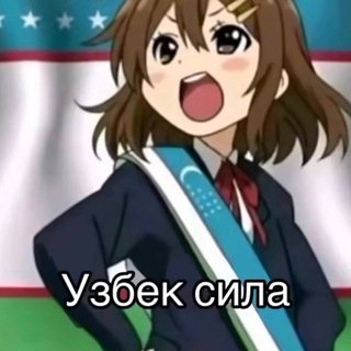Telegram profile photo for Зай, не ты