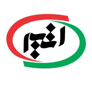Telegram profile photo for سامانه مجازی کاریابی آتیه