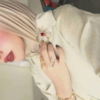 Telegram profile photo for تࢪتيٰباتَ رقةهَ 𐙚 .