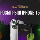 Telegram profile photo for Как гарантированно получить бездепозитный бонус 1000 рублей за регистрацию в казино Фонтан