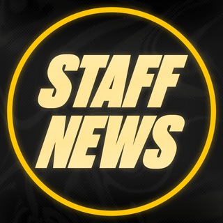 Telegram profile photo for STAFF NEWS CS2 | Редакторские новости