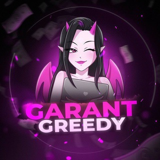 Telegram profile photo for Greedy
