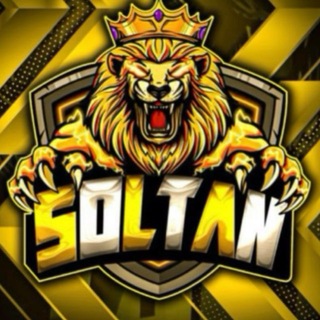Telegram profile photo for سلطان شاپ | SOLTAN SHOP