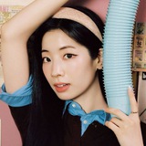 Telegram profile photo for Dahyun Brasil