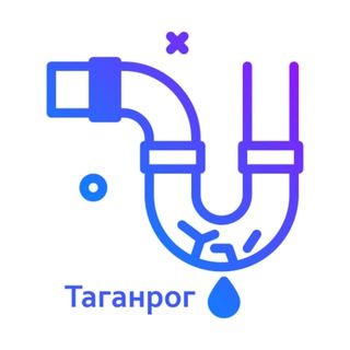 Telegram profile photo for Водоканал таганрога (уведомления об авариях)