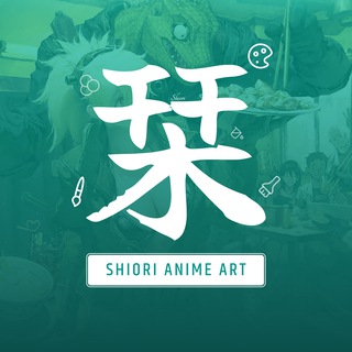 Telegram profile photo for Shiori Art | آرت انیمه