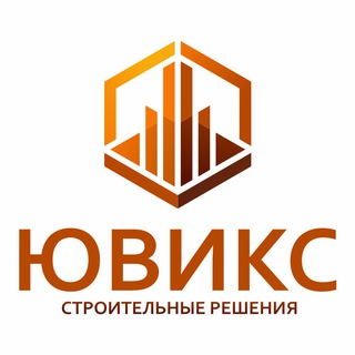 Telegram profile photo for Uwix Group | Гидроизоляция, усиление конструкций и грунтов. 👷♂