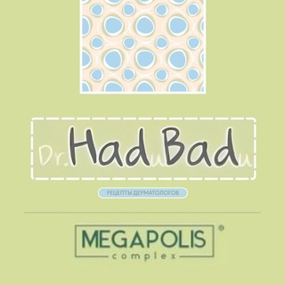 Telegram profile photo for 🔬 Dr.HadBad – косметика, которая работает