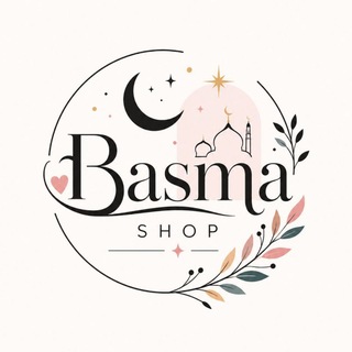 Telegram profile photo for Basma Shop