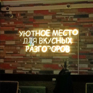 Telegram profile photo for Логово Nay