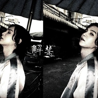 Telegram profile photo for 花店 (huā diàn)