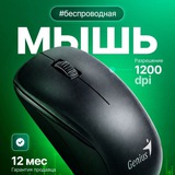 Telegram profile photo for Дизайн инфографики | Отзывы