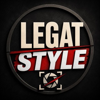 Telegram profile photo for Legat Style | бренды, рынок, бизнес. Андрей Пережогин / Andrei Perezhogin