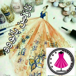 Telegram profile photo for مجلسی شیک نازنین بانووو