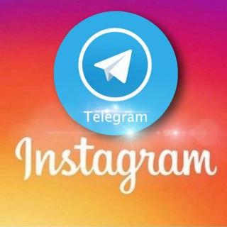 Telegram profile photo for خدمات جامعه تلگرام و اینستاگرام