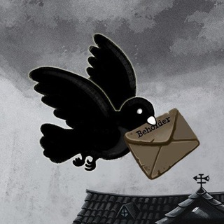 Telegram profile photo for Вопросы персонажам (Beholder ASK Canon|OC|FC)