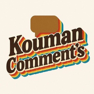 Telegram profile photo for Kouman Comments