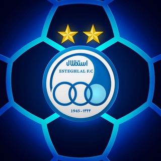 Telegram profile photo for کانال رسمی تیم هندبال استقلال کازرون