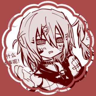 Telegram profile photo for ˒˓ㅤ⎯ ִㅤ𝓪𝑙꯭𝑖𝑠𝑎 𝑑𝑎𝑖𝑙𝑦 𝑐𝓯ㅤ𔓘ৎㅤ
