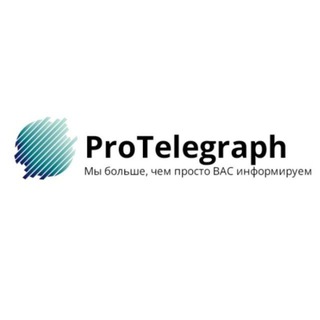 Telegram profile photo for ProTelegraph✔️