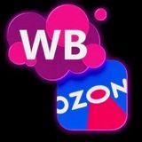 Telegram profile photo for WB OZON ХАЛЯВА