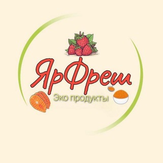 Telegram profile photo for ЯрФреш | Красноярск