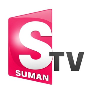 Telegram profile photo for SumanTV