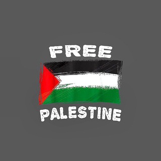 Telegram profile photo for #FreePalestin