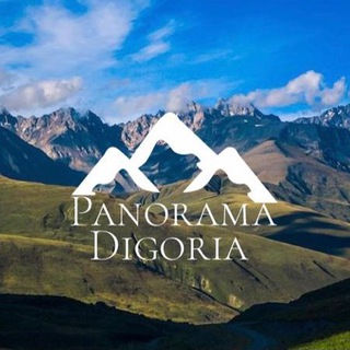 Telegram profile photo for Панорама Дигория. Осетия, Горы, Водопады, Пироги, Прогулки, Походы