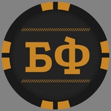 Telegram profile photo for Бизнес Фишка