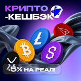 Telegram profile photo for фриспины на реальные деньги без депозита как получить