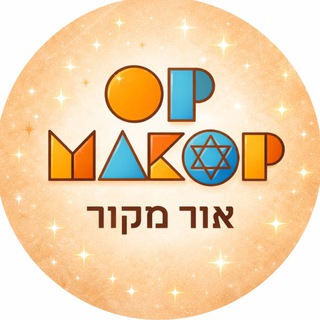 Telegram profile photo for ОР МАКОР