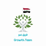 Telegram profile photo for فريق نمو