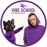 Telegram profile photo for Никита Информатик | ЕГЭ 2027
